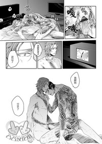 第20頁圖