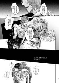 第28頁圖