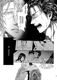 第36頁圖