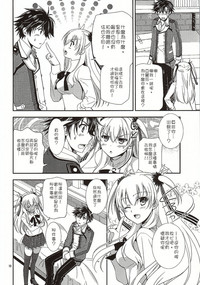 第12页图