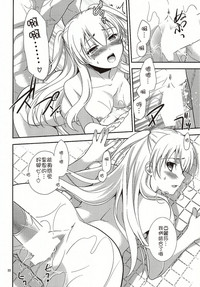 第24页图