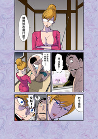 第20頁圖