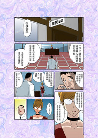 第8頁圖