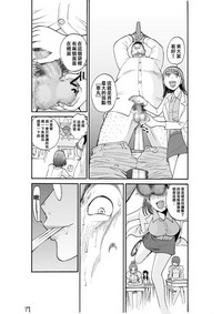 第20頁圖