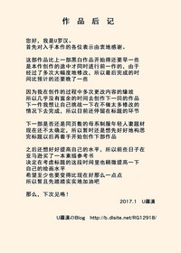 第36页图