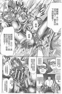 第128頁圖
