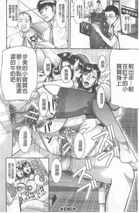 第164頁圖