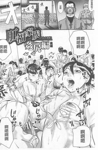 第200頁圖