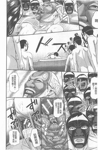 第208頁圖