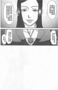 第228頁圖