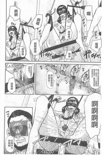 第64頁圖