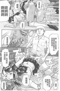 第68頁圖