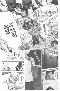 第76頁圖