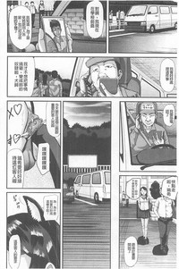 第80頁圖