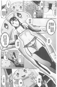 第84頁圖