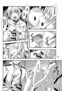 第28页图