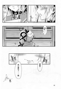 第32页图