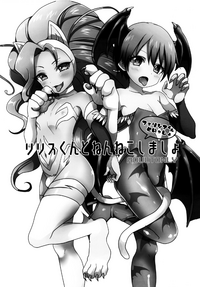 第16頁圖