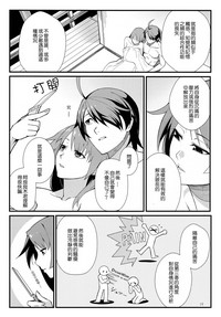 第20页图
