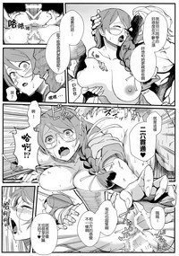 第24页图