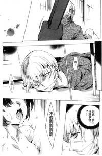 第100頁圖