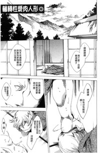 第108頁圖