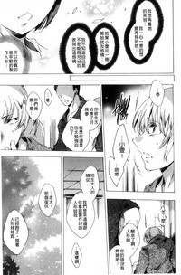 第120頁圖