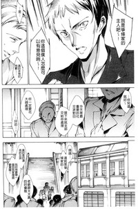 第132頁圖