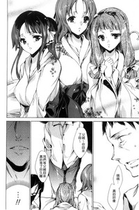 第136頁圖