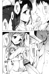第140頁圖
