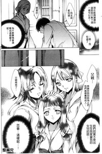 第148頁圖