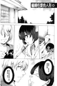 第20頁圖