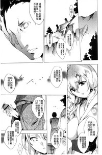 第32頁圖