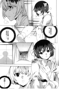 第76頁圖
