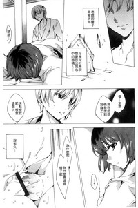第92頁圖