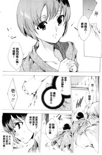 第100页图