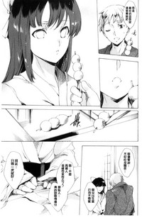 第108页图