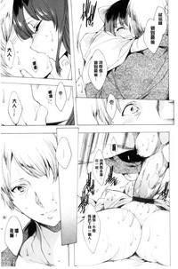 第136页图