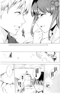 第140页图