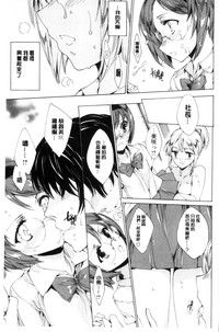 第152页图