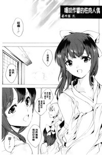 第164页图