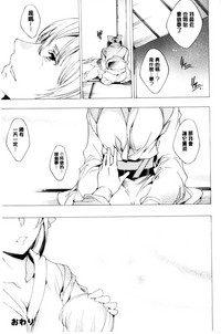 第172页图