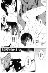 第40页图