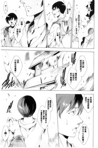 第84页图
