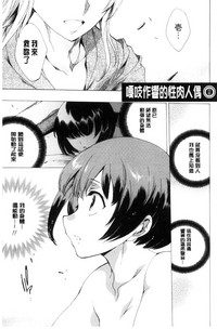 第96页图