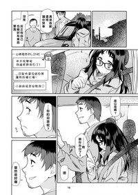 第16頁圖