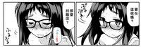 第36頁圖