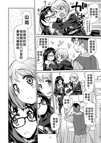 第4頁圖