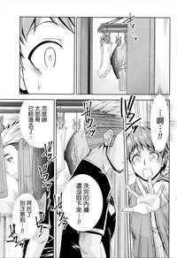第144頁圖