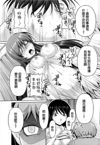 第156頁圖